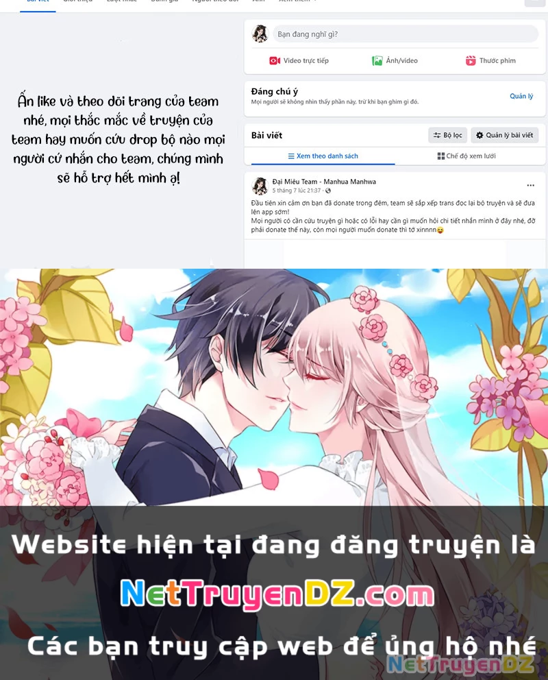 Ta Không Muốn Trùng Sinh Đâu Chapter 399 - Trang 4