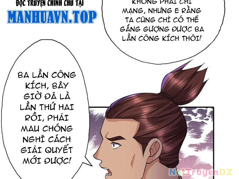 Ta Có Thể Đốn Ngộ Vô Hạn Chapter 220 - Trang 4