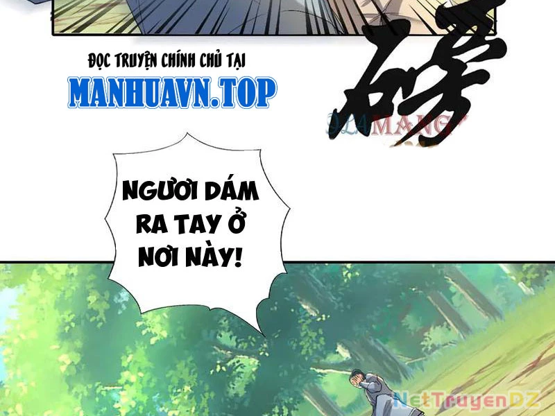 Ta Có Thể Đốn Ngộ Vô Hạn Chapter 220 - Trang 4