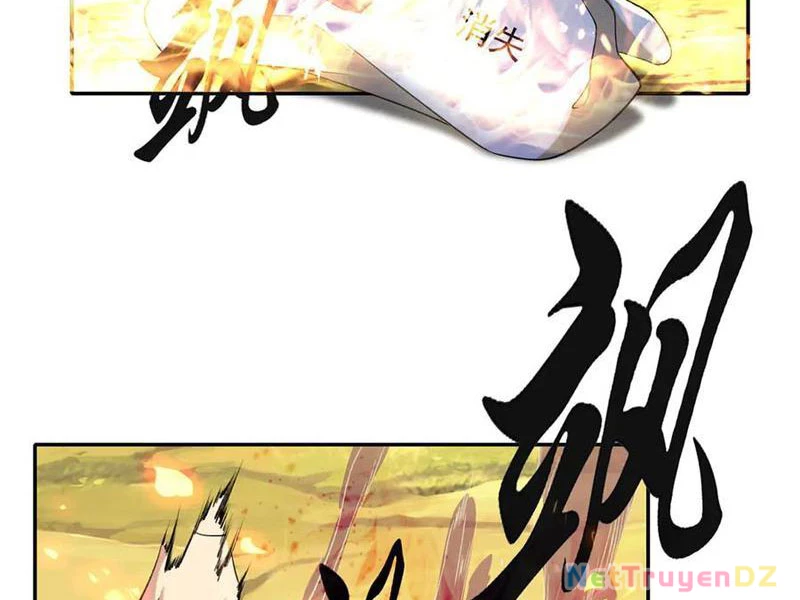 Ta Có Thể Đốn Ngộ Vô Hạn Chapter 220 - Trang 4