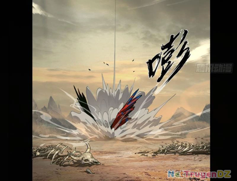 Hồng Hoang: Bắt Đầu Từ Việc Nhận Minh Hà Làm Con Gái Nuôi Chapter 1 - Trang 3