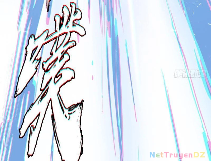 Hồng Hoang: Bắt Đầu Từ Việc Nhận Minh Hà Làm Con Gái Nuôi Chapter 1 - Trang 3