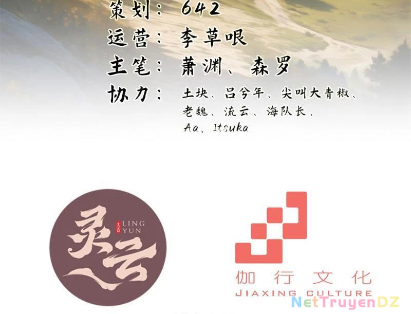 Hồng Hoang: Bắt Đầu Từ Việc Nhận Minh Hà Làm Con Gái Nuôi Chapter 2 - Trang 3