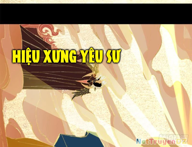 Hồng Hoang: Bắt Đầu Từ Việc Nhận Minh Hà Làm Con Gái Nuôi Chapter 2 - Trang 3