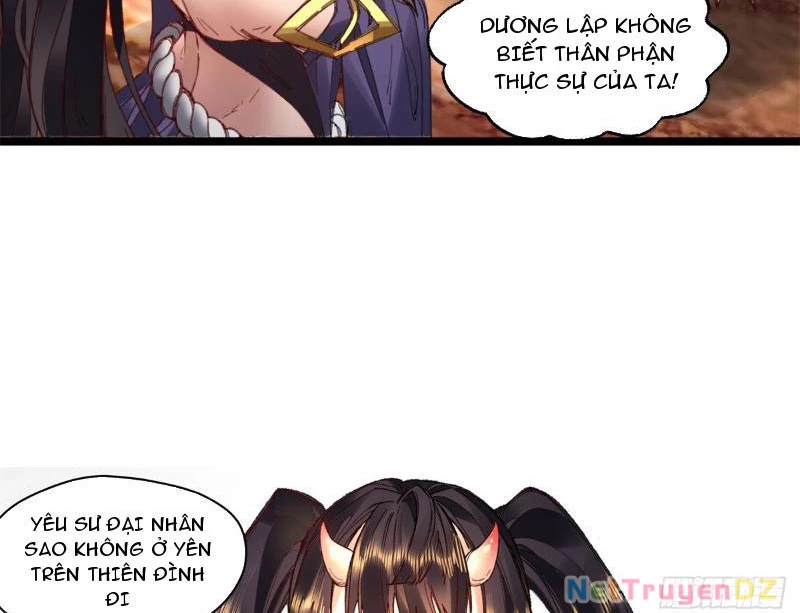 Hồng Hoang: Bắt Đầu Từ Việc Nhận Minh Hà Làm Con Gái Nuôi Chapter 2 - Trang 3