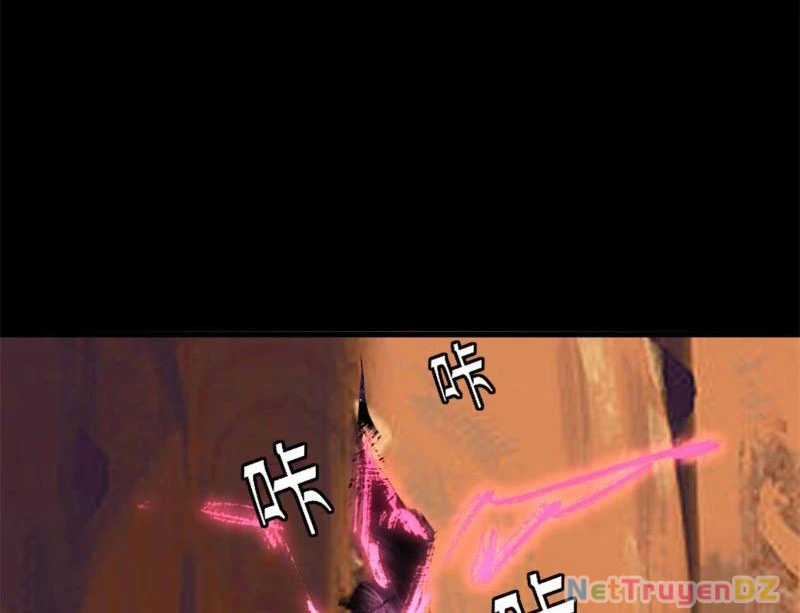 Hồng Hoang: Bắt Đầu Từ Việc Nhận Minh Hà Làm Con Gái Nuôi Chapter 2 - Trang 3