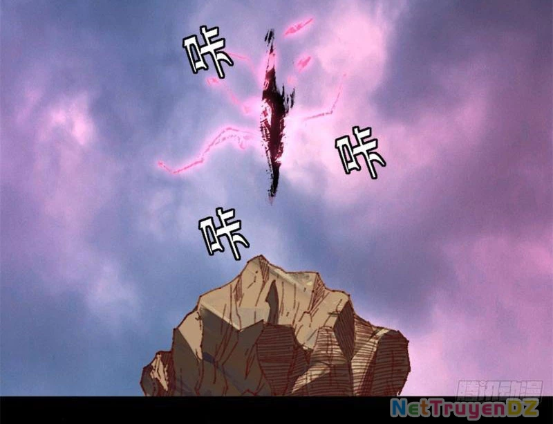 Hồng Hoang: Bắt Đầu Từ Việc Nhận Minh Hà Làm Con Gái Nuôi Chapter 2 - Trang 3