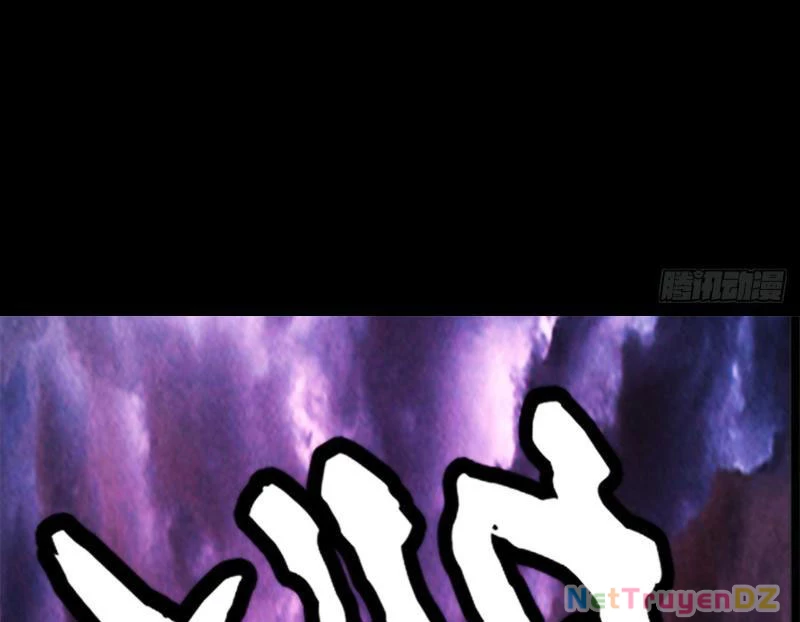 Hồng Hoang: Bắt Đầu Từ Việc Nhận Minh Hà Làm Con Gái Nuôi Chapter 2 - Trang 3