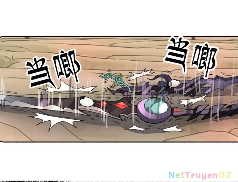 Hồng Hoang: Bắt Đầu Từ Việc Nhận Minh Hà Làm Con Gái Nuôi Chapter 3 - Trang 3