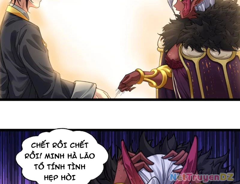 Hồng Hoang: Bắt Đầu Từ Việc Nhận Minh Hà Làm Con Gái Nuôi Chapter 3 - Trang 3