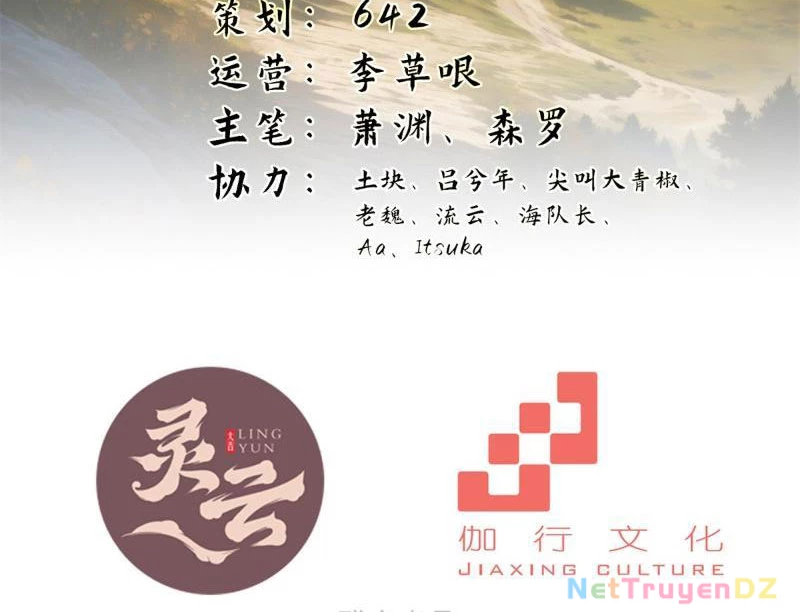 Hồng Hoang: Bắt Đầu Từ Việc Nhận Minh Hà Làm Con Gái Nuôi Chapter 4 - Trang 3