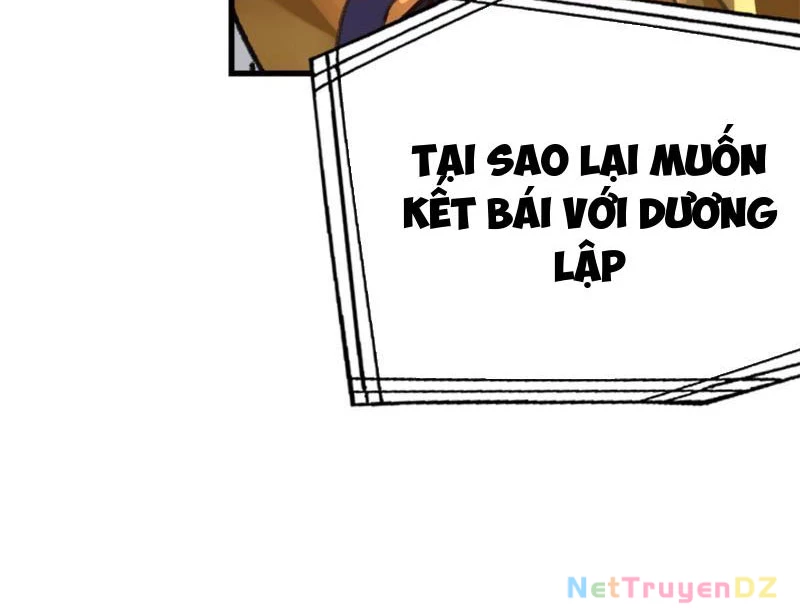 Hồng Hoang: Bắt Đầu Từ Việc Nhận Minh Hà Làm Con Gái Nuôi Chapter 4 - Trang 3