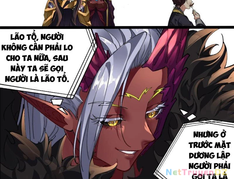 Hồng Hoang: Bắt Đầu Từ Việc Nhận Minh Hà Làm Con Gái Nuôi Chapter 4 - Trang 3