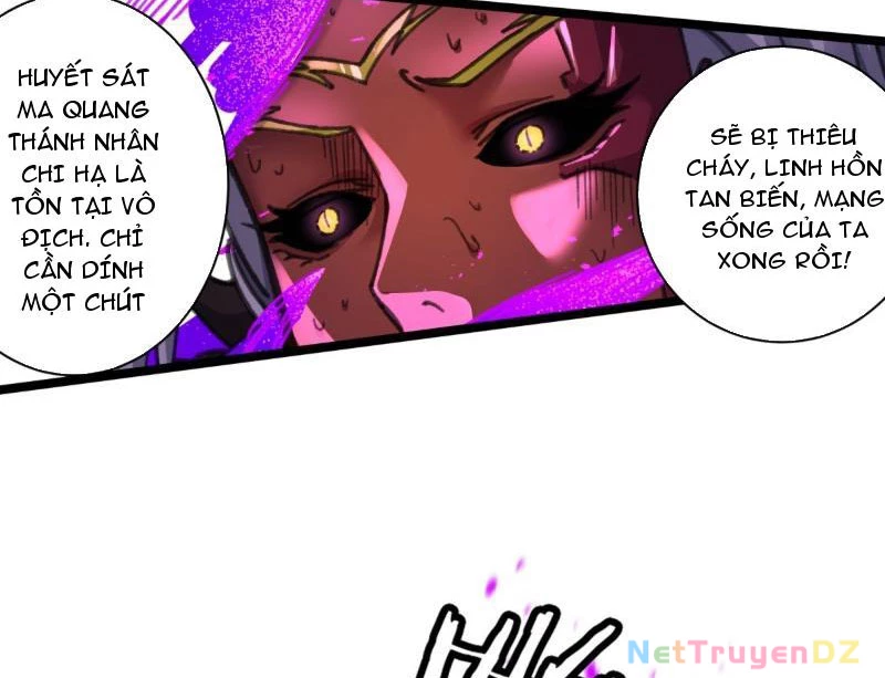 Hồng Hoang: Bắt Đầu Từ Việc Nhận Minh Hà Làm Con Gái Nuôi Chapter 4 - Trang 3