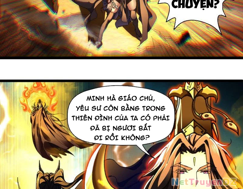 Hồng Hoang: Bắt Đầu Từ Việc Nhận Minh Hà Làm Con Gái Nuôi Chapter 4 - Trang 3