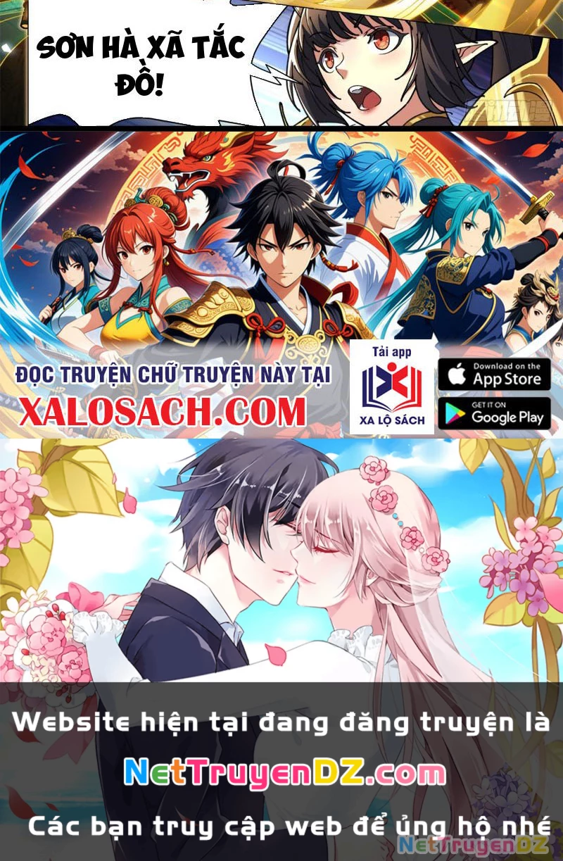 Hồng Hoang: Bắt Đầu Từ Việc Nhận Minh Hà Làm Con Gái Nuôi Chapter 4 - Trang 3