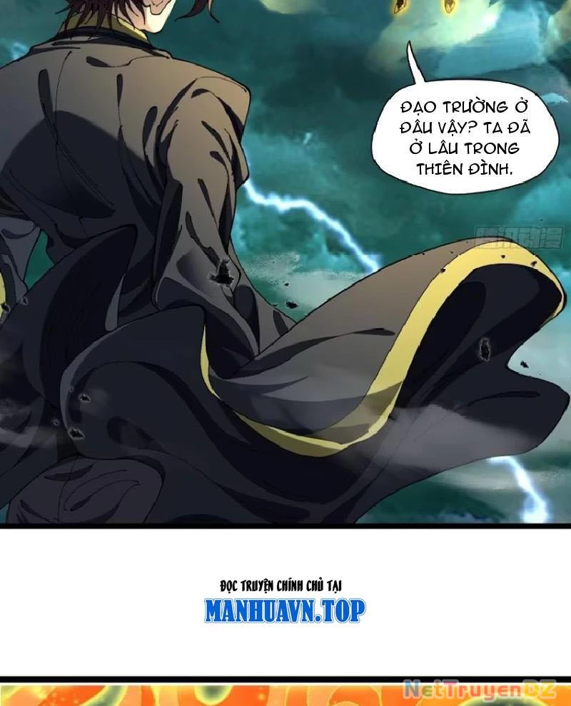 Hồng Hoang: Bắt Đầu Từ Việc Nhận Minh Hà Làm Con Gái Nuôi Chapter 5 - Trang 3