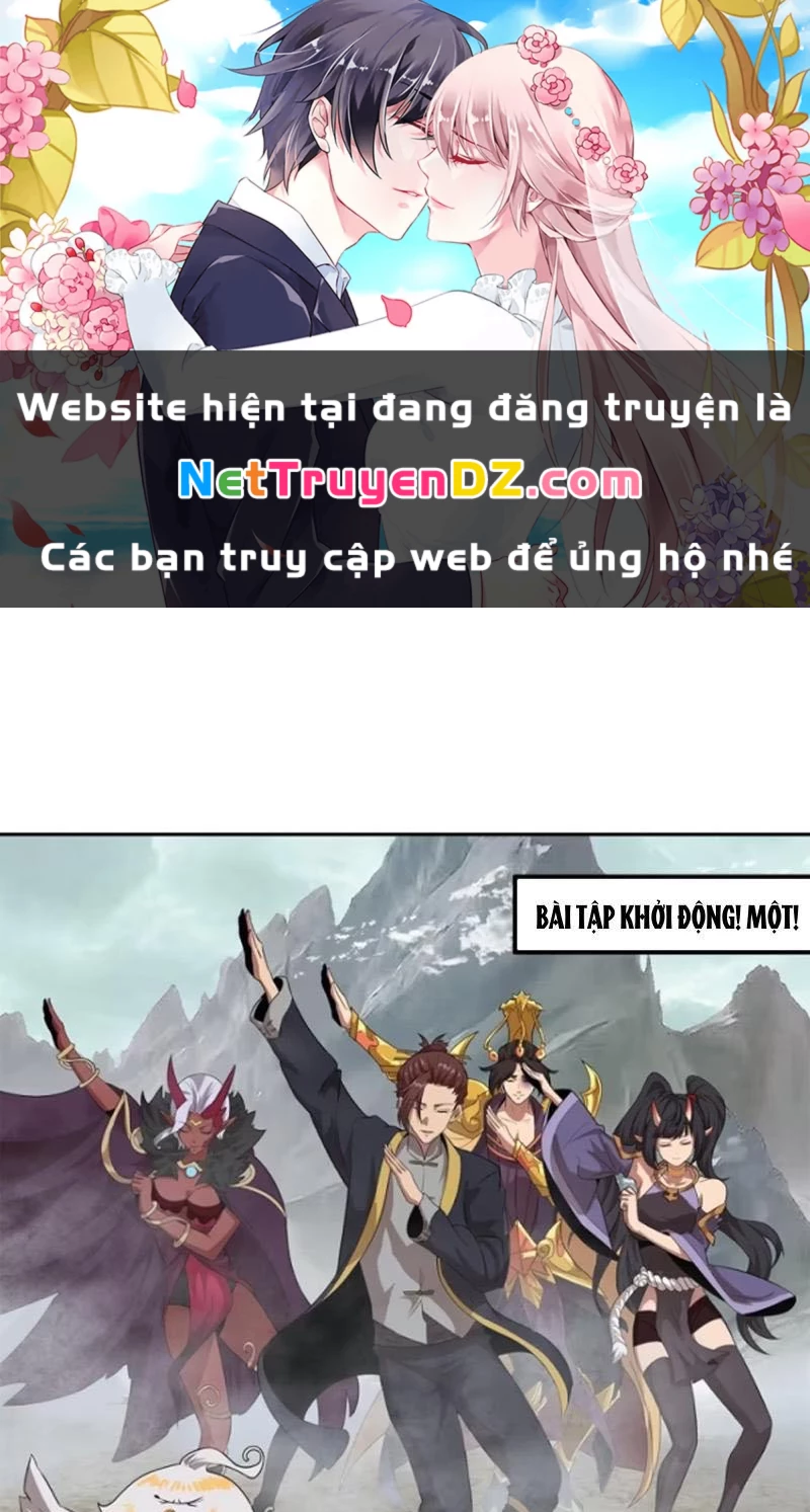 Hồng Hoang: Bắt Đầu Từ Việc Nhận Minh Hà Làm Con Gái Nuôi Chapter 7 - Trang 3