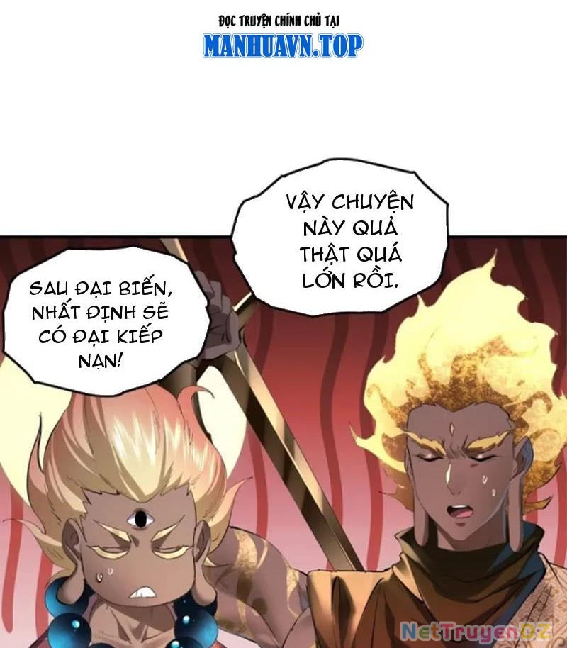 Hồng Hoang: Bắt Đầu Từ Việc Nhận Minh Hà Làm Con Gái Nuôi Chapter 7 - Trang 3