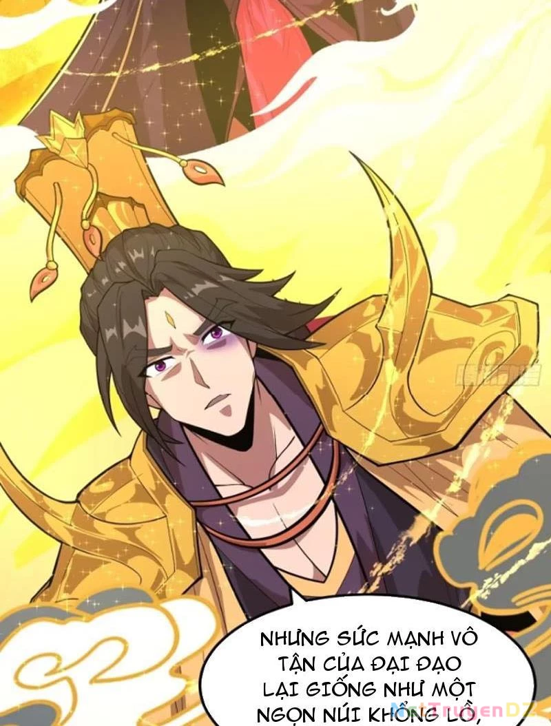 Hồng Hoang: Bắt Đầu Từ Việc Nhận Minh Hà Làm Con Gái Nuôi Chapter 7 - Trang 3