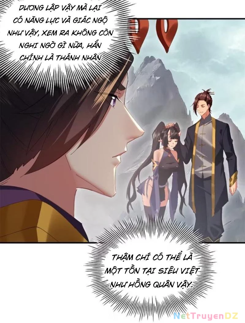 Hồng Hoang: Bắt Đầu Từ Việc Nhận Minh Hà Làm Con Gái Nuôi Chapter 7 - Trang 3