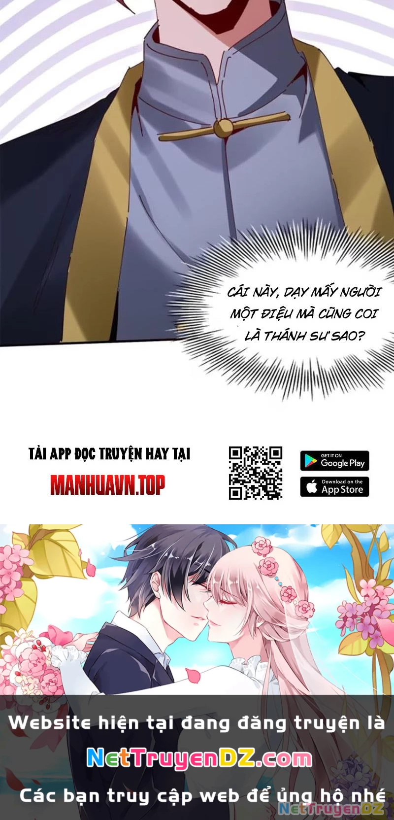 Hồng Hoang: Bắt Đầu Từ Việc Nhận Minh Hà Làm Con Gái Nuôi Chapter 7 - Trang 3