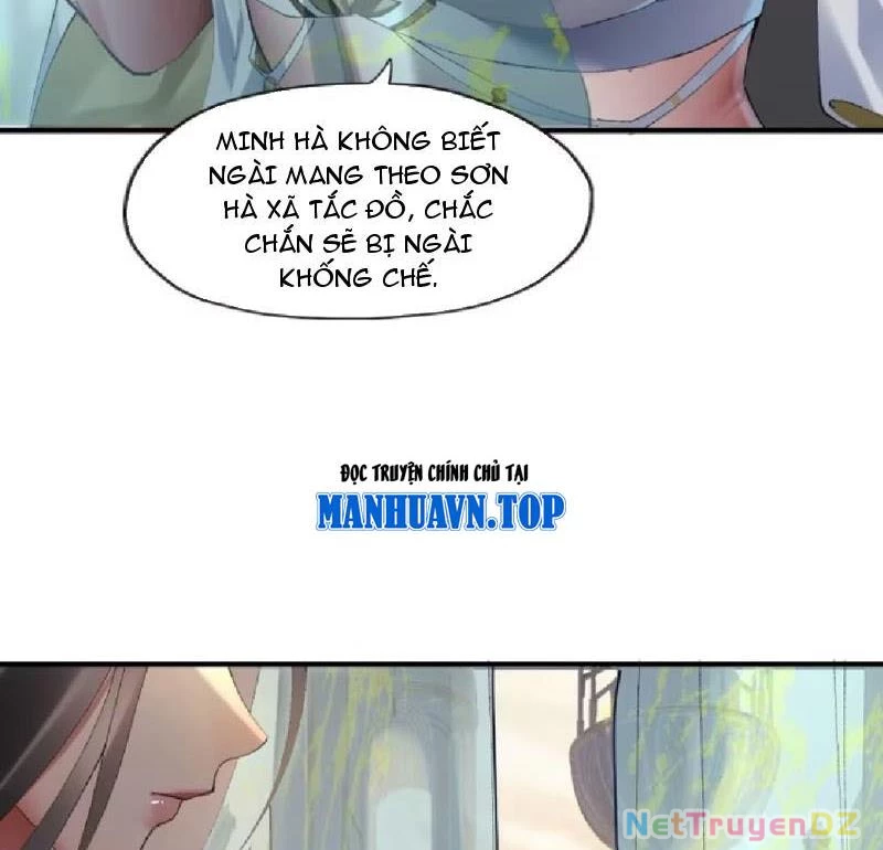 Hồng Hoang: Bắt Đầu Từ Việc Nhận Minh Hà Làm Con Gái Nuôi Chapter 8 - Trang 3