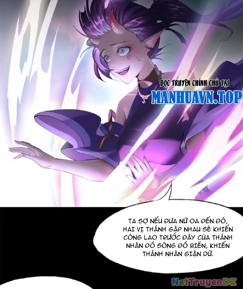 Hồng Hoang: Bắt Đầu Từ Việc Nhận Minh Hà Làm Con Gái Nuôi Chapter 9 - Trang 3