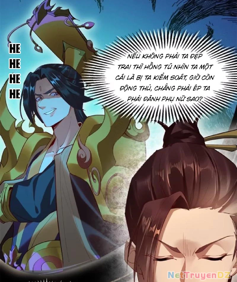 Hồng Hoang: Bắt Đầu Từ Việc Nhận Minh Hà Làm Con Gái Nuôi Chapter 11 - Trang 3