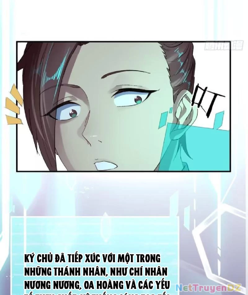 Hồng Hoang: Bắt Đầu Từ Việc Nhận Minh Hà Làm Con Gái Nuôi Chapter 11 - Trang 3