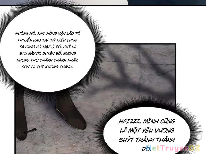 Hồng Hoang: Bắt Đầu Từ Việc Nhận Minh Hà Làm Con Gái Nuôi Chapter 12 - Trang 3