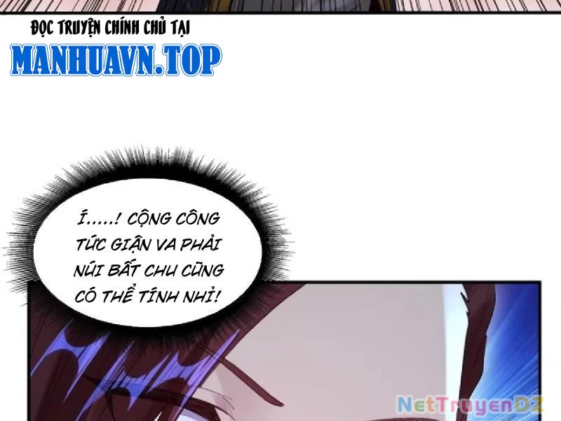 Hồng Hoang: Bắt Đầu Từ Việc Nhận Minh Hà Làm Con Gái Nuôi Chapter 12 - Trang 3