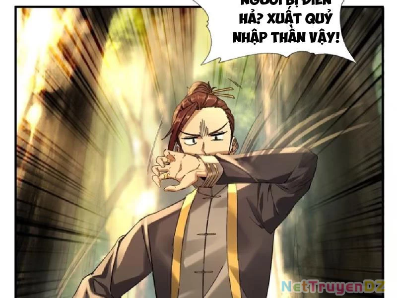 Hồng Hoang: Bắt Đầu Từ Việc Nhận Minh Hà Làm Con Gái Nuôi Chapter 14 - Trang 3