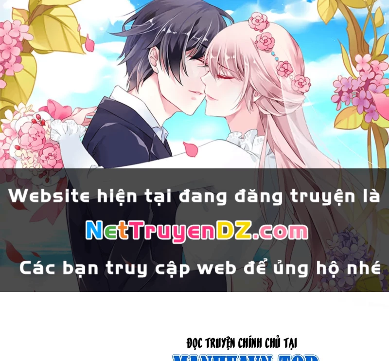 Hồng Hoang: Bắt Đầu Từ Việc Nhận Minh Hà Làm Con Gái Nuôi Chapter 15 - Trang 3