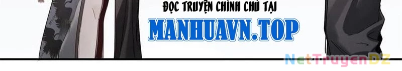 Hồng Hoang: Bắt Đầu Từ Việc Nhận Minh Hà Làm Con Gái Nuôi Chapter 15 - Trang 3