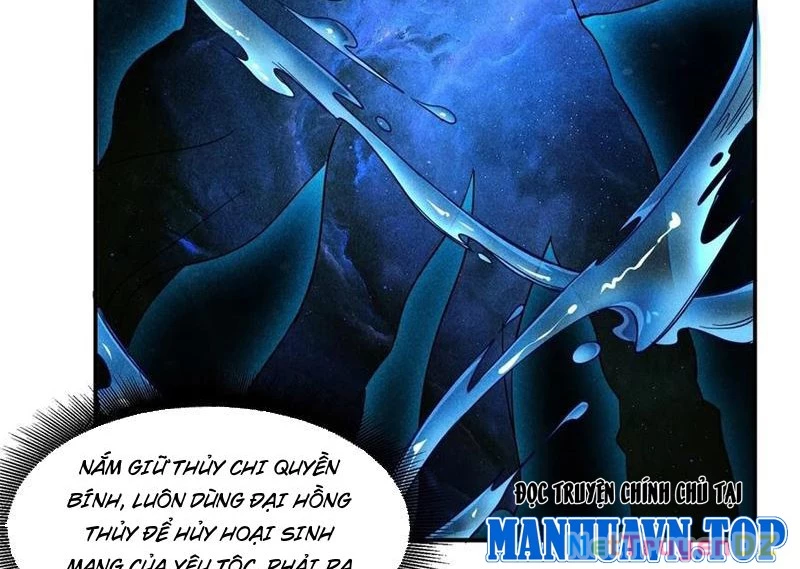 Hồng Hoang: Bắt Đầu Từ Việc Nhận Minh Hà Làm Con Gái Nuôi Chapter 15 - Trang 3