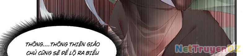 Hồng Hoang: Bắt Đầu Từ Việc Nhận Minh Hà Làm Con Gái Nuôi Chapter 15 - Trang 3