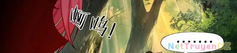 Hồng Hoang: Bắt Đầu Từ Việc Nhận Minh Hà Làm Con Gái Nuôi Chapter 15 - Trang 3