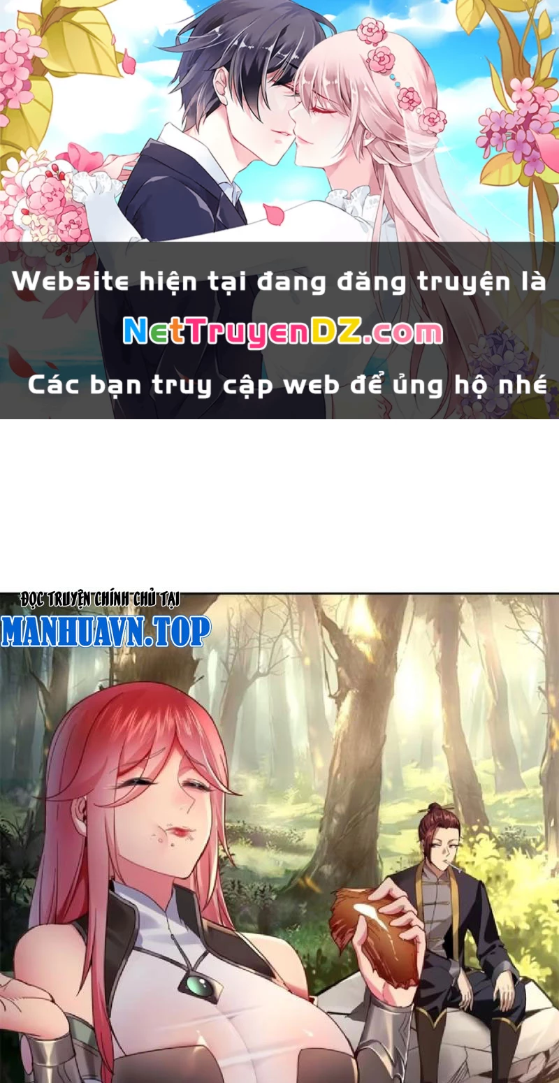 Hồng Hoang: Bắt Đầu Từ Việc Nhận Minh Hà Làm Con Gái Nuôi Chapter 16 - Trang 3