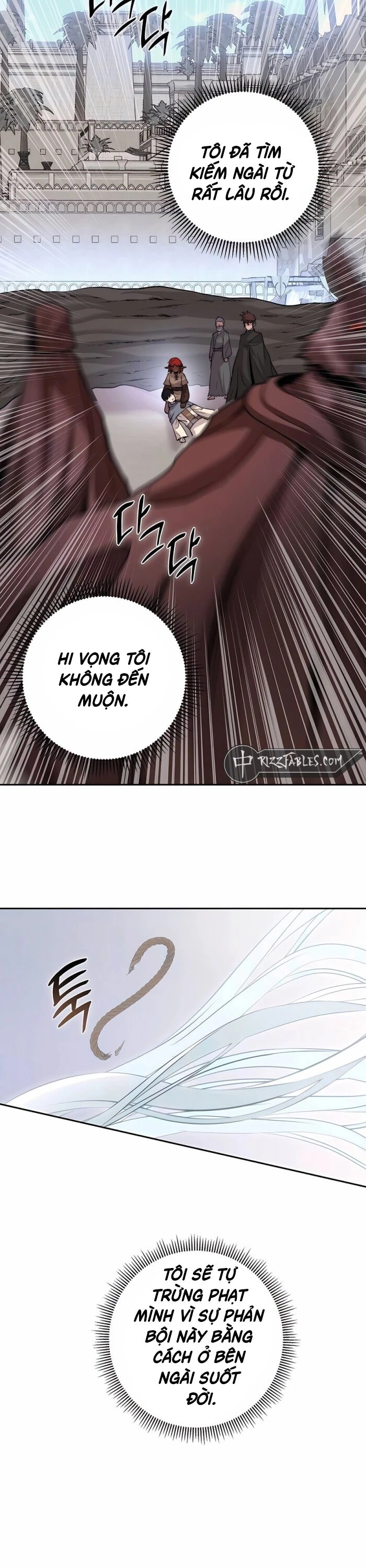 Cháu Trai Thánh Đế Là Tử Linh Sư Chapter 68 - Trang 4