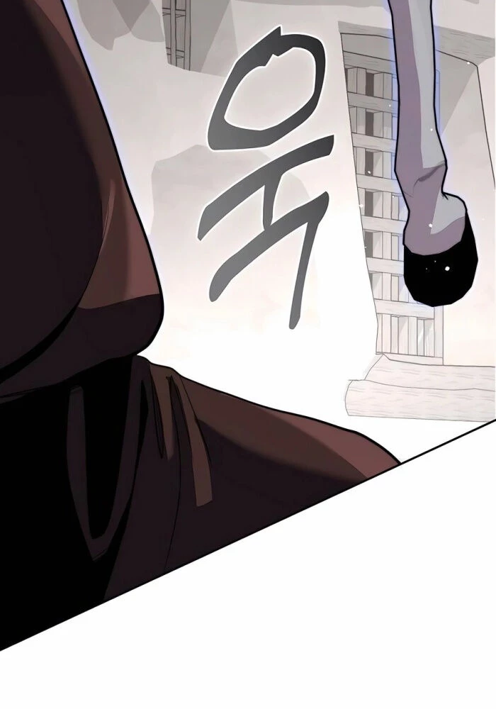 Cháu Trai Thánh Đế Là Tử Linh Sư Chapter 68 - Trang 4