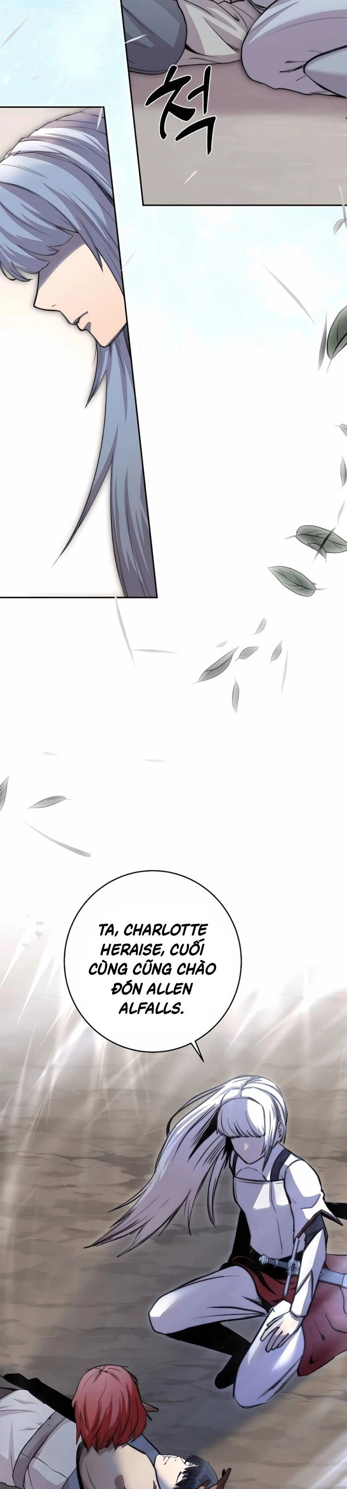 Cháu Trai Thánh Đế Là Tử Linh Sư Chapter 68 - Trang 4