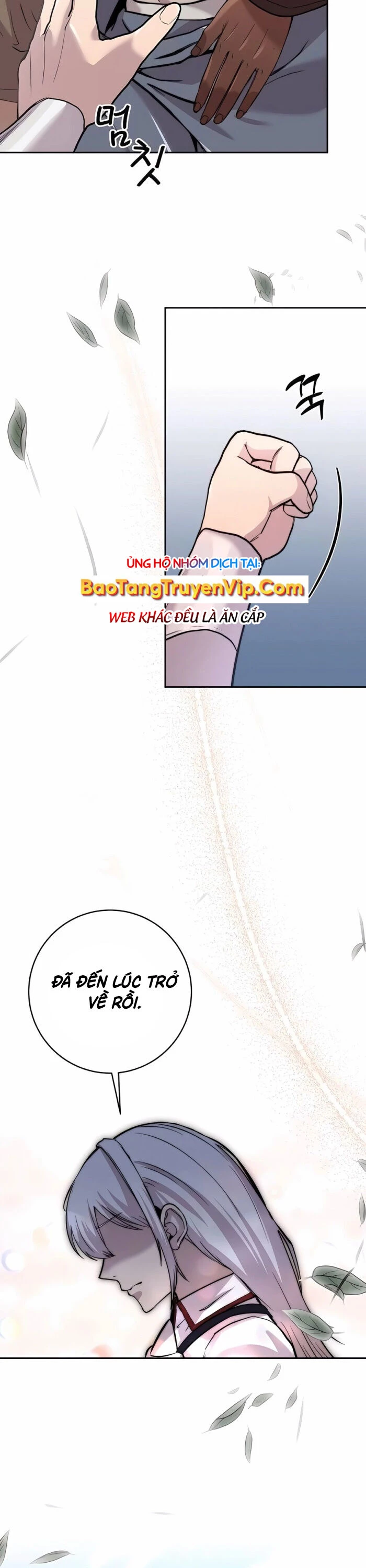 Cháu Trai Thánh Đế Là Tử Linh Sư Chapter 68 - Trang 4