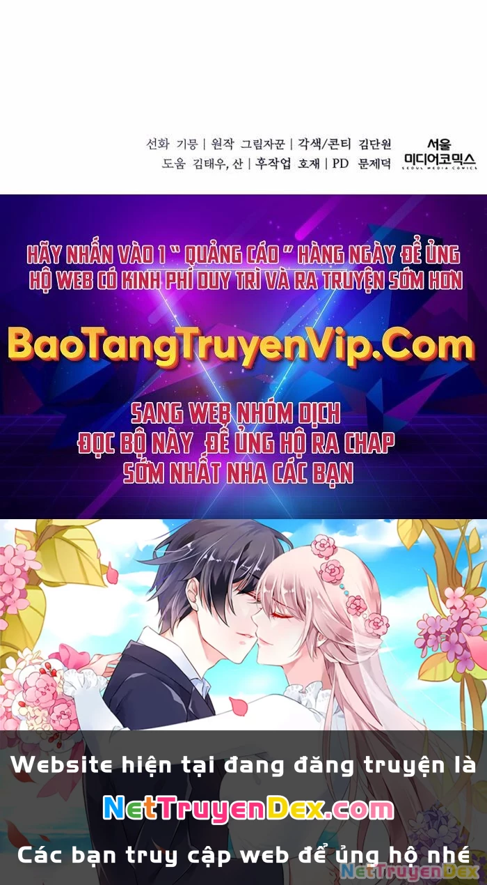 Cháu Trai Thánh Đế Là Tử Linh Sư Chapter 68 - Trang 4