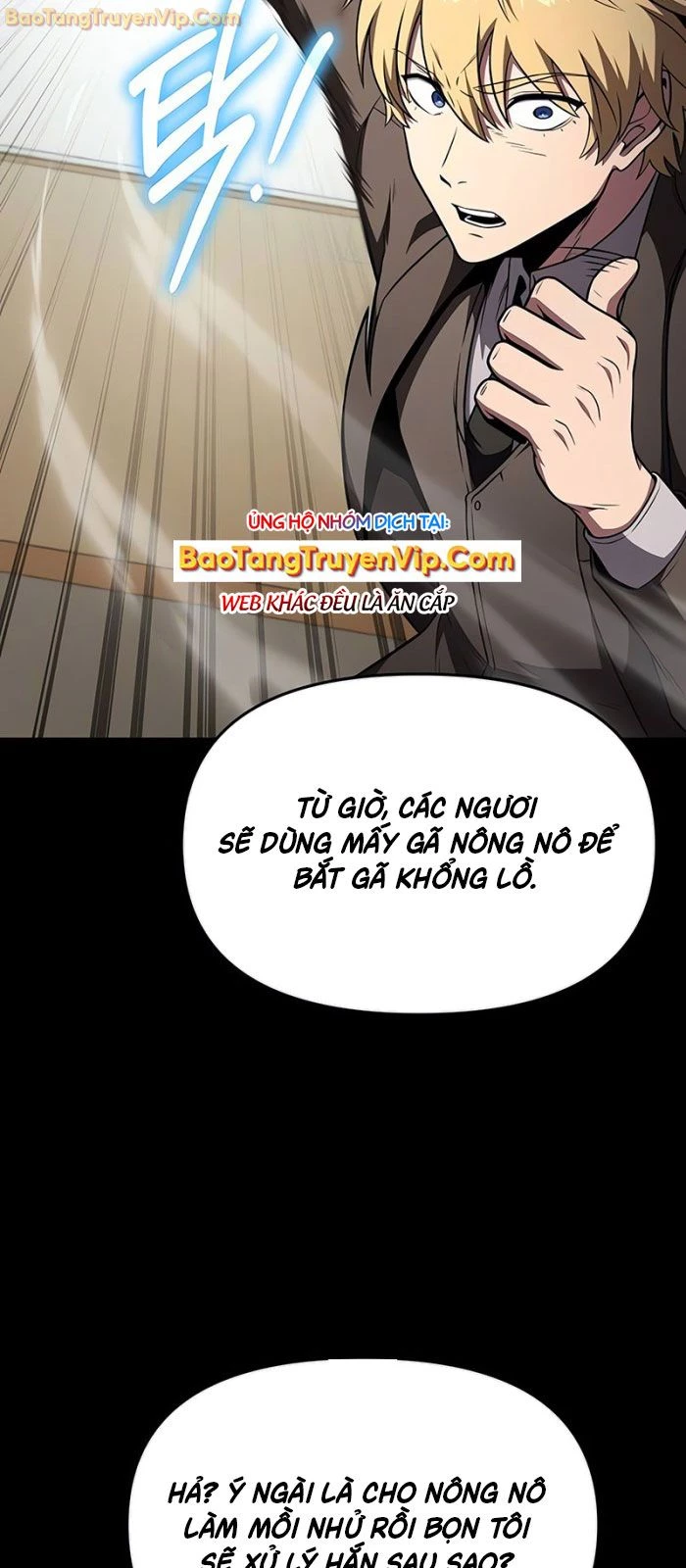 Vua Hiệp Sĩ Đã Trở Lại Với Một Vị Thần Chapter 92 - Trang 4