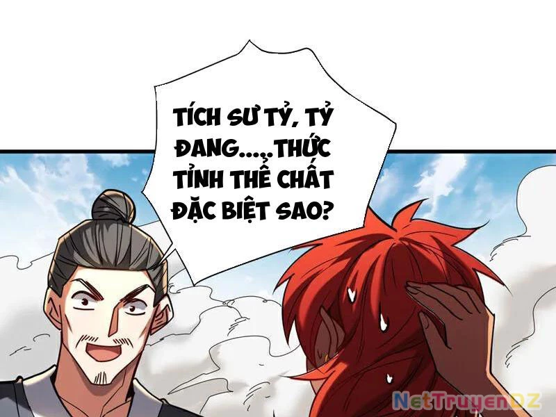 Đệ Tử Tu Luyện Còn Ta Thì Lười Biếng Chapter 140 - Trang 4