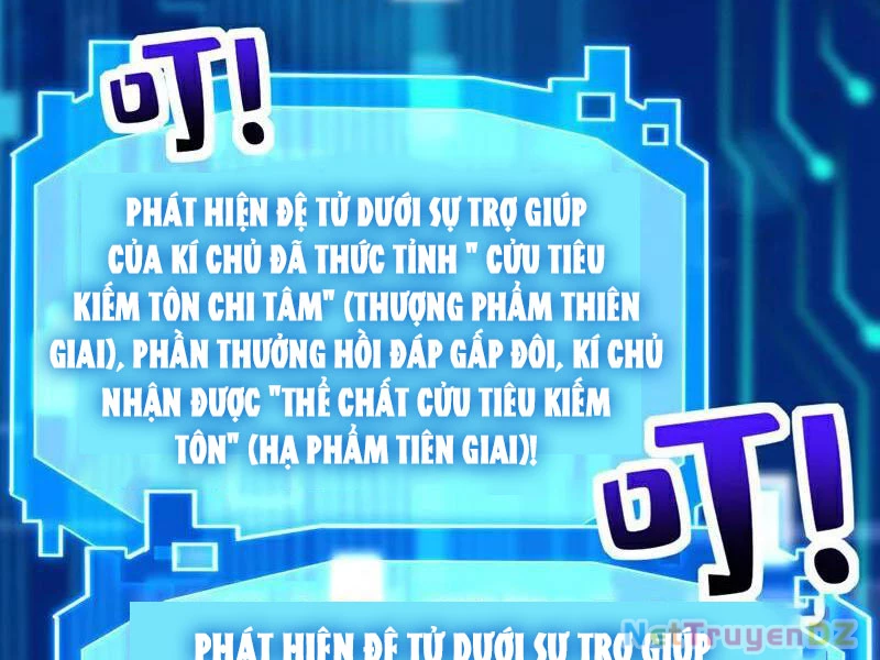 Đệ Tử Tu Luyện Còn Ta Thì Lười Biếng Chapter 140 - Trang 4