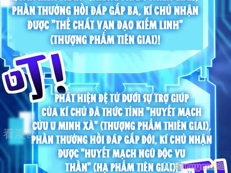 Đệ Tử Tu Luyện Còn Ta Thì Lười Biếng Chapter 140 - Trang 4