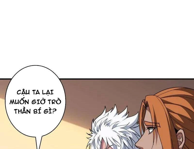 Vừa Chơi Đã Có Tài Khoản Vương Giả Chapter 497 - Trang 4