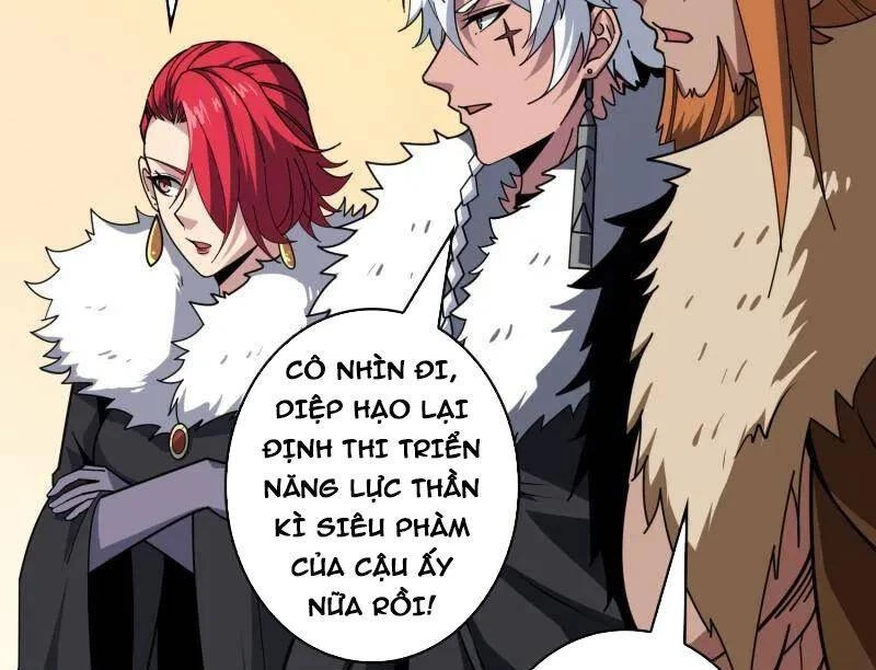 Vừa Chơi Đã Có Tài Khoản Vương Giả Chapter 497 - Trang 4